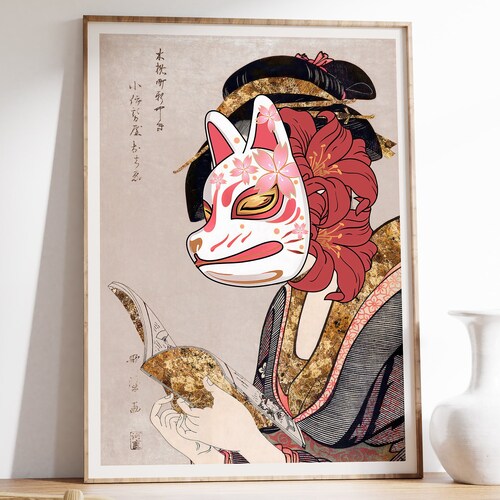 Japanese Mask Art Poster Dark Art Wall Art Decor Oriental Etsy