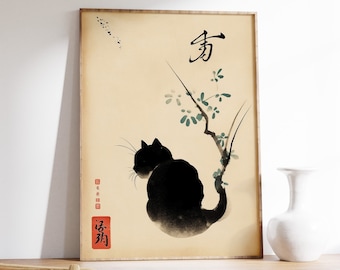 Vintage Japanese Cat Poster, Japanese Cat Print, Cat Gift, Gift for Cat Lovers, Animal Art, Ukiyo-e Print, Asian Art, Oriental Decor