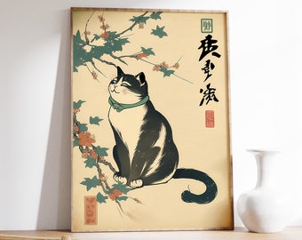 May include: A black and white cat with a green collar sits on a branch of a flowering tree. The background is a light beige color. The Japanese characters on the right side of the image read "猫身涼".