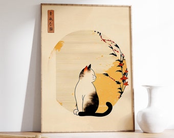 Japanese Cat Poster, Vintage Japanese Cat Art Print, Cute Cat Art, Animal Wall Art Decor, Animal Art Print, Cat Lovers Gift, Oriental Art