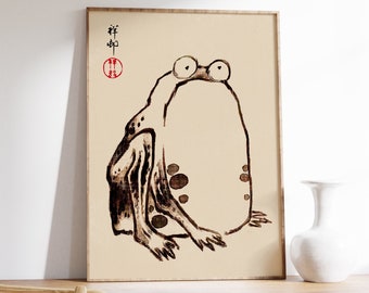 Matsumoto Hoji Art Print, Japanese Poster, Frog, Matsumoto Hoji Vintage Art Print, Animal Art, Funny Animal Print, Animal Gift, A1/A2/A3/A4