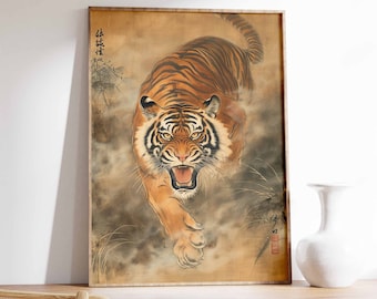 Vintage Japanese Tiger Art Print, Botanical Jungle Decor
