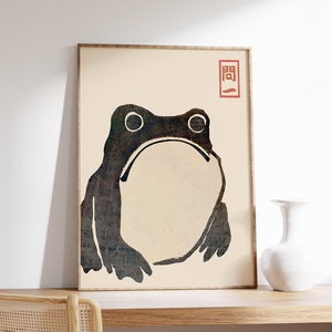 Matsumoto Hoji Art Print, Japanese Poster, Frog, Matsumoto Hoji Vintage Art Print, Animal Art, Funny Animal Print, Animal Gift, A1/A2/A3/A4