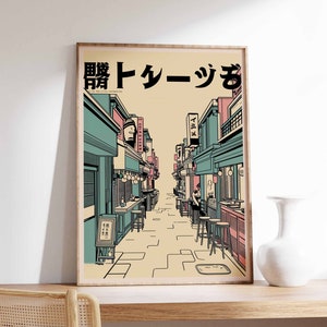 Retro Japanese Poster, Japanese Street Art, Botanical Decor, Japanese Wall Art, Asian Decor, Oriental Art, Pop Art Print, Tokyo Poster