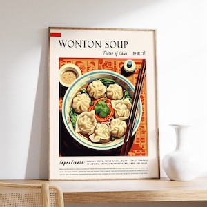 Chinese Wonton Soup Food Print, Chinese Food Poster, Asian Food Art, Kitchen Decor, Food Gift, Food and Drink Poster, Chef Gift, A1/A2/A3/A4