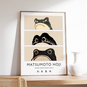 Matsumoto Hoji Art Print, Japanese Poster, Frog, Matsumoto Hoji Vintage Art Print, Animal Art, Funny Animal Print, Animal Gift, A1/A2/A3/A4