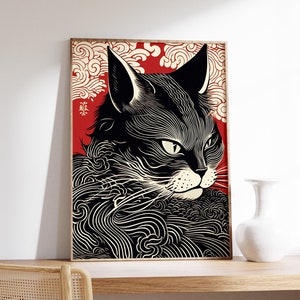 Vintage Japanese Cat Poster, Japanese Cat Print, Cat Gift, Gift for Cat Lovers, Animal Art, Ukiyo-e Print, Asian Art, Oriental Decor