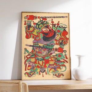 Chinesischer Vintage Kunstdruck, Traditionelle Chinesische Kunst, Retro Kunst, Orientalische Kunst, Chinesischer Druck, Bunte Kunst, Floral, Geschenkidee, A1/A2/A3/A4