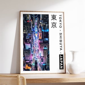 Tokyo Japan Cyberpunk Poster, Neon City, Asian Travel Art, Gift Idea, Travel Gift, Wall Art Decor, Print, Asia, Oriental, Famous Places