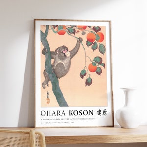 Japanese Monkey Print, Japanese Wall Art, Ohara Koson, Japanese Decor, Vintage Art, Living Room, Home Decor, Gift Idea, A1/A2/A3/A4