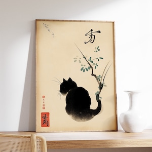 Vintage Japanese Cat Poster, Japanese Cat Print, Cat Gift, Gift for Cat Lovers, Animal Art, Ukiyo-e Print, Asian Art, Oriental Decor