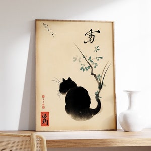 Vintage Japanese Cat Poster, Japanese Cat Print, Cat Gift, Gift for Cat Lovers, Animal Art, Ukiyo-e Print, Asian Art, Oriental Decor