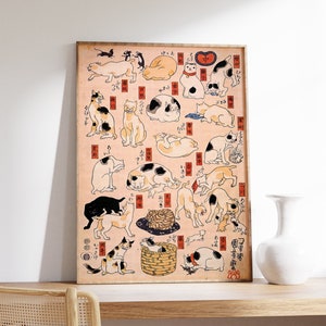 Japanese Cat Poster, Utagawa Kuniyoshi Cats, Japanese Art Poster, Animal Art, Animal Poster, Vintage Print, Gift