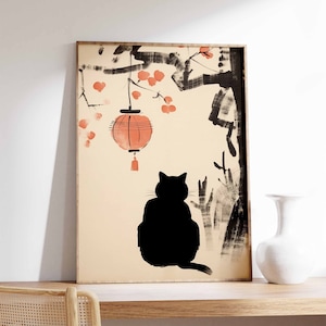Vintage Japanese Cat Poster, Japanese Cat Print, Cat Gift, Gift for Cat Lovers, Animal Art, Ukiyo-e Print, Asian Art, Oriental Decor