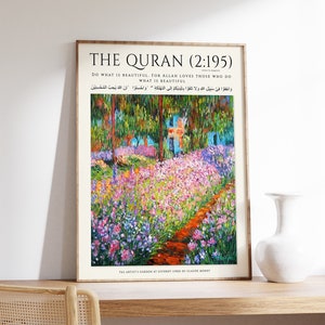 Islamic Wall Art, Quran Art, Islamic Home Decor, Muslim Wall Art, Muslim Gifts, Floral Print, Floral Decor,  A1/A2/A3/A4