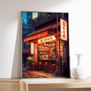Traditional Japanese Sushi Restaurant Poster, Vintage Japanese Street Print, Retro Asian Decor, Oriental Art, Food Poster, A1/A2/A3/A4