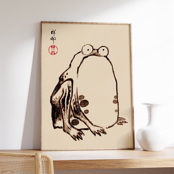 Matsumoto Hoji Art Print, Japanese Poster, Frog, Matsumoto Hoji Vintage Art Print, Animal Art, Funny Animal Print, Animal Gift, A1/A2/A3/A4