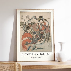 Póster de Katsushika Hokusai, impresión de pared japonesa, decoración japonesa, pájaro místico, decoración asiática, regalo japonés, abstracto, A1/A2/A3/A4