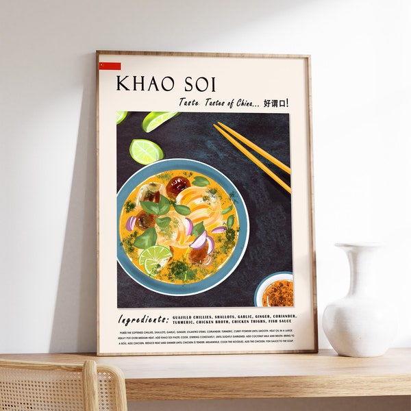 Khao Soi Food Poster, Chinese Food Art, Chinese Print, Asian Art. Kitchen Poster, Kitchen Decor, Food Gift, Recipe Poster A1/A2/A3/A4