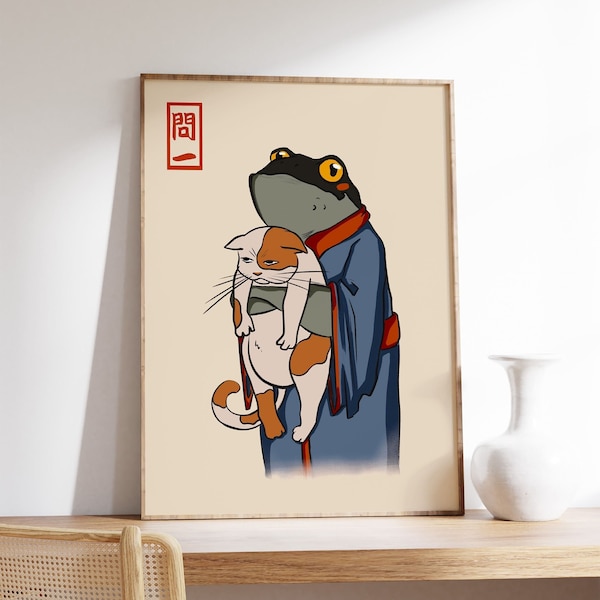 Matsumoto Hoji Art Print, Japanese Poster, Frog, Matsumoto Hoji Vintage Art Print, Animal Art, Funny Animal Print, Gift, A1/A2/A3/A4