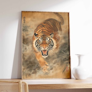Impresión de tigre, póster de tigre vintage, decoración botánica, arte de la jungla, arte de tigre japonés, arte de tigre indio, arte de pared tropical, arte animal vintage