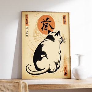 Vintage Japanese Cat Poster, Japanese Cat Print, Cat Gift, Gift for Cat Lovers, Animal Art, Ukiyo-e Print, Asian Art, Oriental Decor