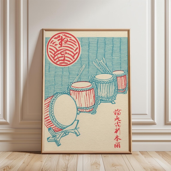 Taiko Drum Poster | Japanese Woodblock Instrument Illustration | Traditional Music Wall Art