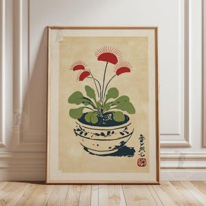 Venus Flytrap-poster | Vintage botanische muurkunst | Afbeelding afdruk potplant