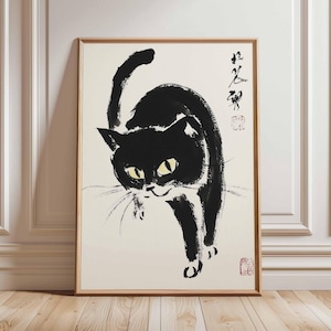 Japanese Cat Poster, Cat Print, Animal Art Print, Wall Art Decor, Vintage Art, Retro Art, Realist Art Print, Cat Lovers Gift, A1/A2/A3/A4