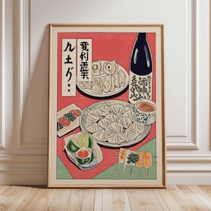 Traditional Japanese Sushi Food Poster, Japanese Cuisine Print, Kitchen Wall Decor, Food Art, Vintage Food Poster, Asian Food Illustration