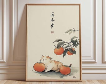 Japanese Ink Painting Cat Print, Kitten with Persimmons Art