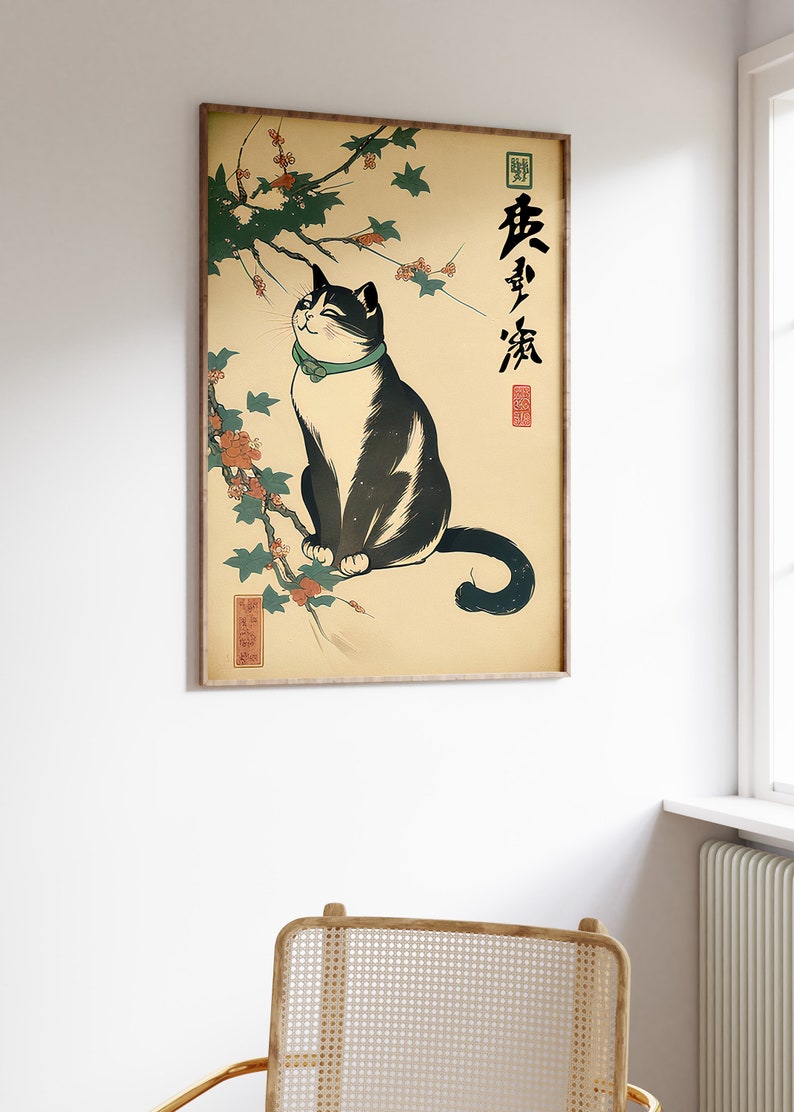 Japanese Cat Art Print, Vintage Oriental Animal Wall Decor - Etsy