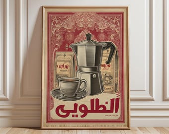 Vintage arabisk kaffeaffisch, Moka-kökskonst