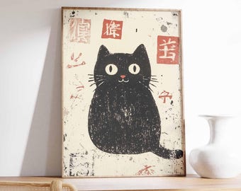 Poster decorativo da parete a tema anime giapponesi con