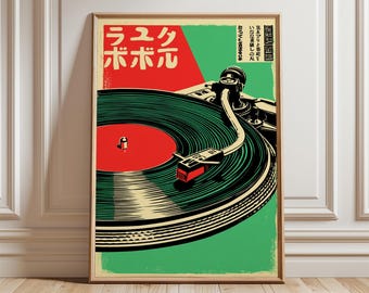 Japanese Turntable Poster, Retro Music Art Print, Minimalist Vinyl Record Wall Art, Vintage DJ Decor, Bold Pop Decor, Music Artwork