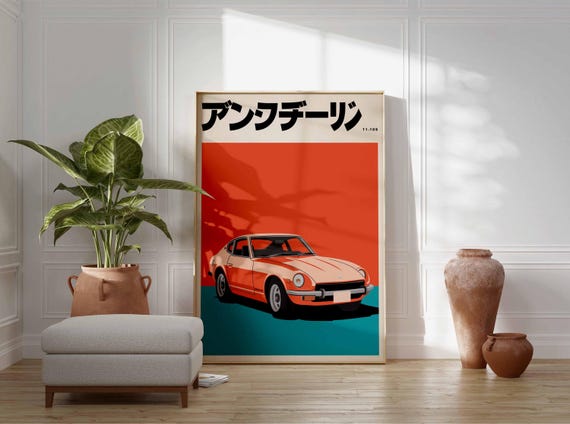 レトロな日本車ポスター、ミッドセンチュリーモダンアートプリント