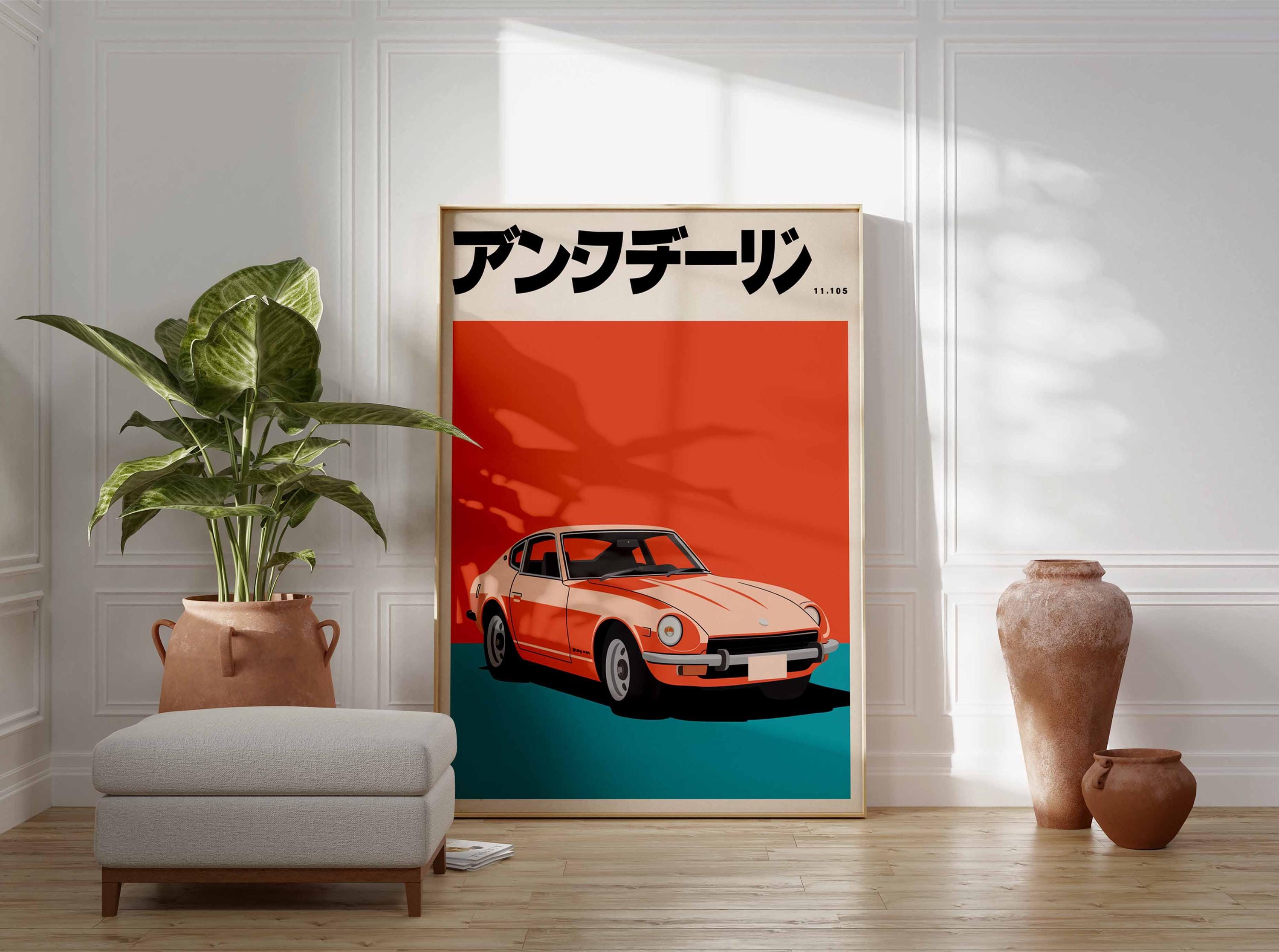 Retro Japanese Car Poster, Mid-century Modern Art Print - Etsy