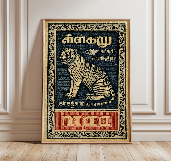 Indian Matchbox Tiger Poster, Vintage Print Art, Retro Wall Decor, Bold Graphic Design, Oriental Typography, Rustic Boho Home Style