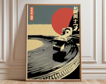 Japanese Retro Vinyl Record Player Print, Minimalist Music Wall Art