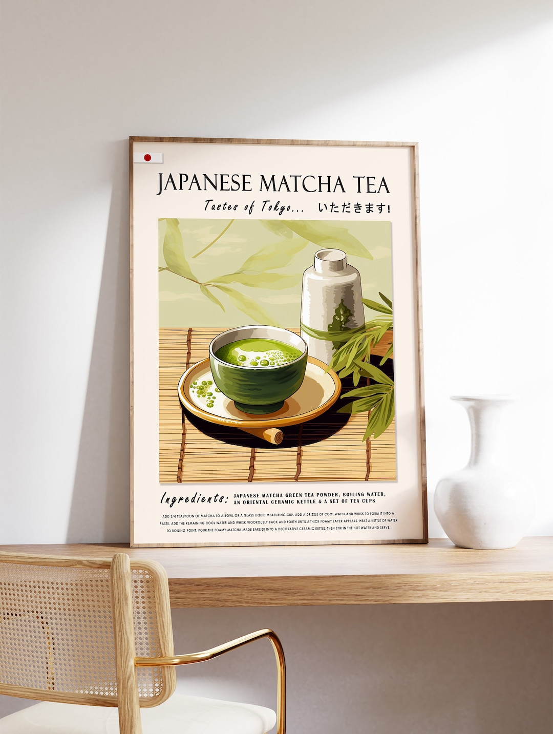 Japanese Matcha Tea Poster, Asian Food Art, Green Tea, Japanese Print ...