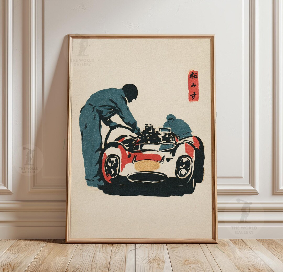 Iconic Racing Poster Vintage Race Car Poster | Motorsport Wall Art | Classic Racing Pit ...