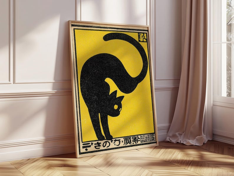 Japanese Cat Art Print, Vintage Graphic Poster, Minimalist Black Cat ...
