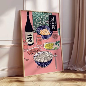 Traditional Japanese Food Poster, Japanese Cuisine Print, Kitchen Wall Decor, Food Art, Vintage Food Poster, Asian Food Illustration