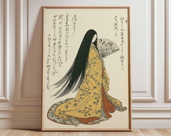Japanese Girl - Exhibition Poster - Traditional Dress - Female