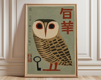 Japanse uilkunstdruk, vintage houtblokstijl, dierenposter uit het midden van de eeuw, minimalistische vogelillustratie, rustieke natuur muurdecoratie