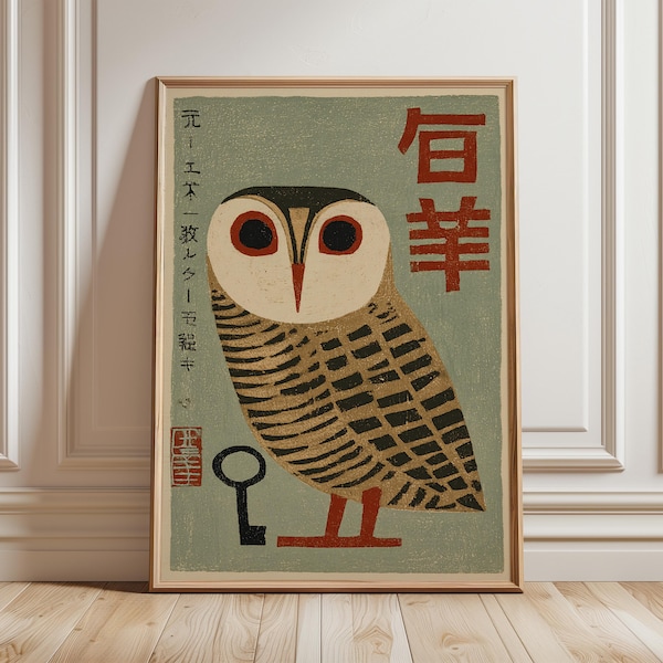 Japanese Owl Art Print, Vintage Woodblock Style, Mid Century Animal Poster, Minimalist Bird Illustration, Rustic Nature Wall Decor