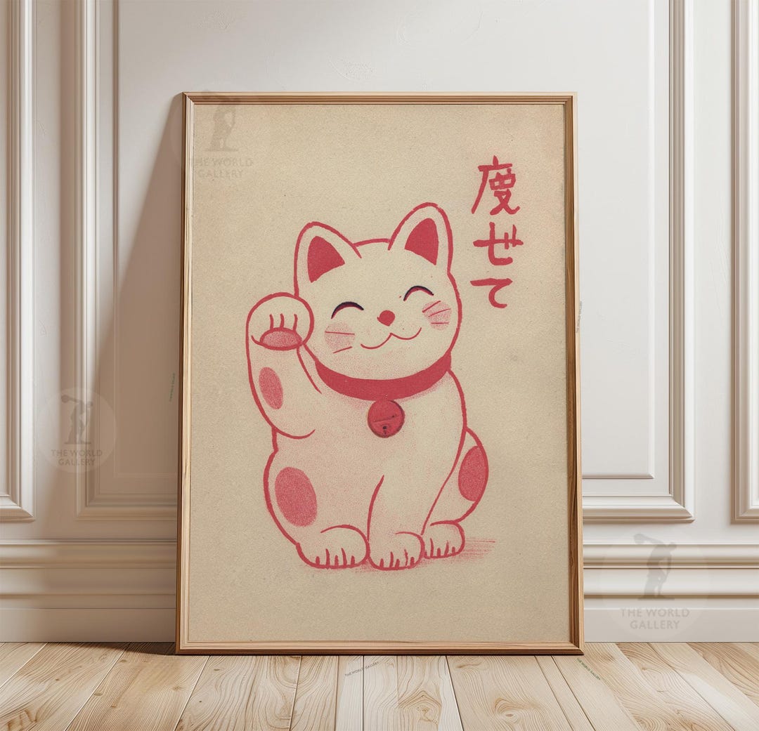 Lucky Cat Poster | Maneki Neko Minimal Art | Japanese Good Luck Wall ...