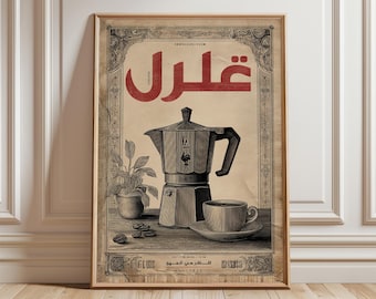 Vintage arabisk kaffeposter, retro Moka-kannatryck