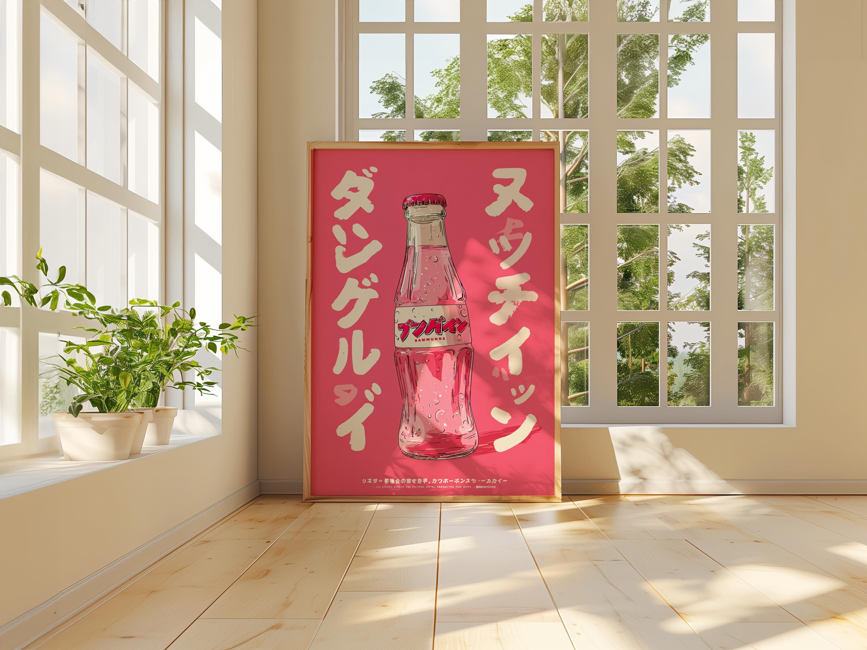 レトロな日本のラムネソーダポスター、かわいいポップアートプリント