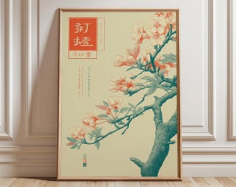 Japanese Minimal Cherry Blossom Poster, Elegant Sakura Branch Print, Vintage Inspired Wall Art, Tranquil Japanese Nature Home Decor